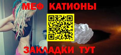 a pvp Коммунар