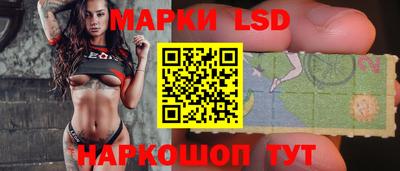 a pvp Коммунар
