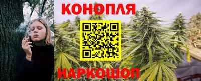 спайс Конаково