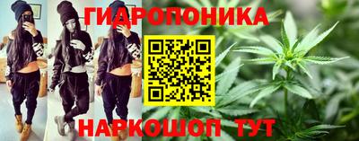 меф Комсомольск-на-Амуре