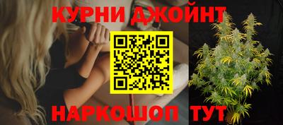 меф Комсомольск-на-Амуре