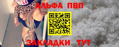 a pvp Коммунар