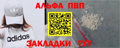 меф Комсомольск-на-Амуре