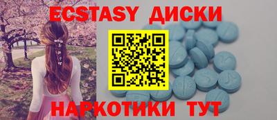 меф Комсомольск-на-Амуре