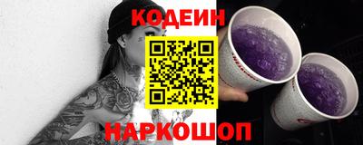 a pvp Коммунар