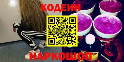меф Комсомольск-на-Амуре