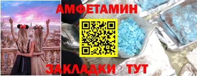 a pvp Коммунар