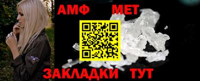 a pvp Коммунар