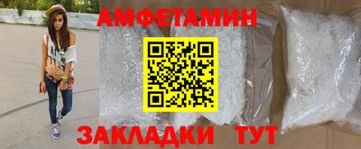 меф Комсомольск-на-Амуре