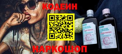 a pvp Коммунар