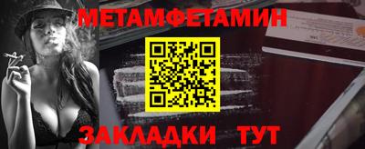 амф Кинель