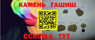 спайс Конаково