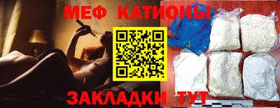 a pvp Коммунар