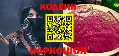 меф Комсомольск-на-Амуре
