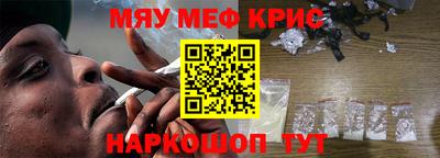 a pvp Коммунар